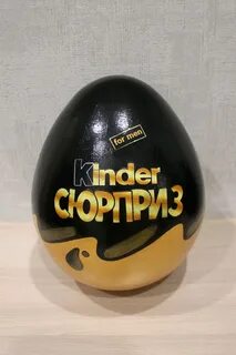 Новинки тут
