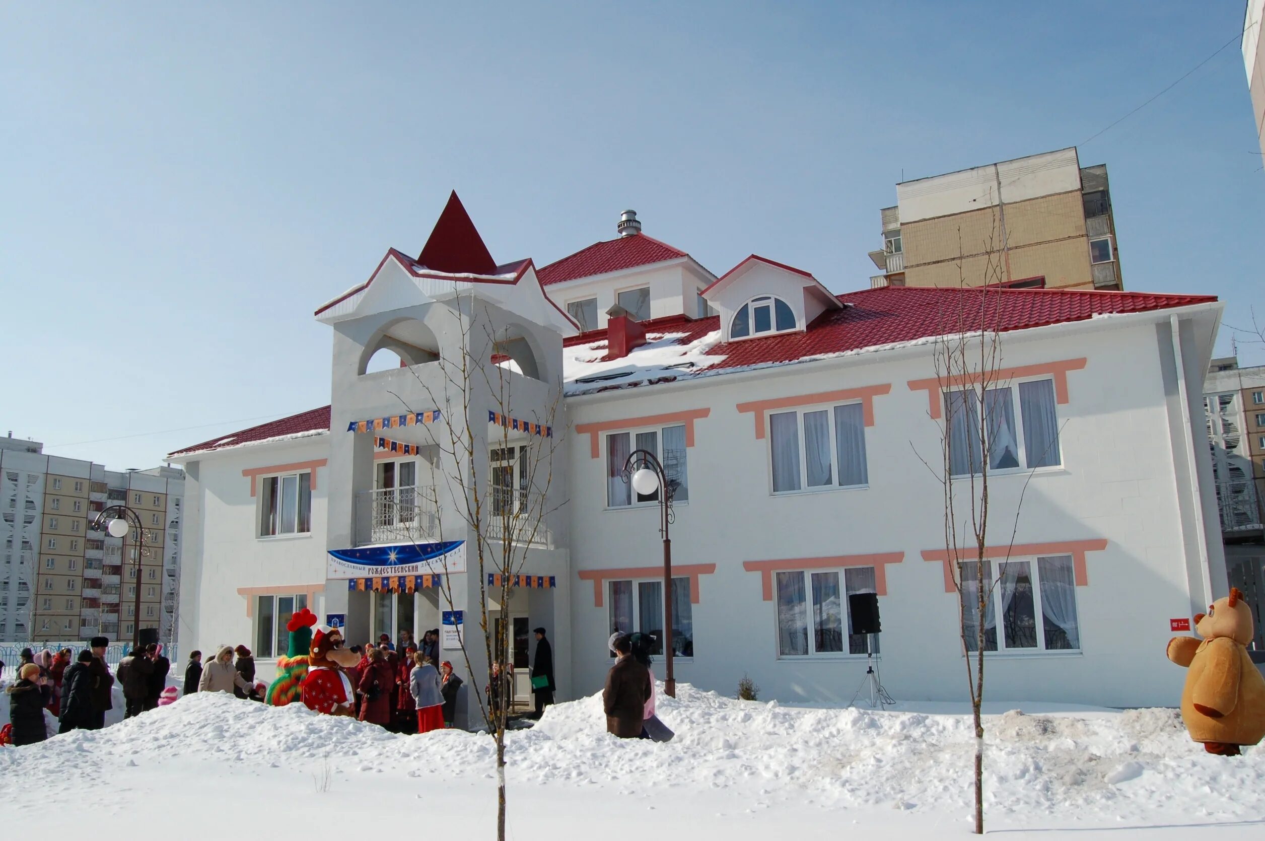 Садик в белгороде. Православный детский сад «Рождественский», Белгород. Сад Рождественский Белгород. Детский сад Рождественский Белгород. Православный садик Белгород.