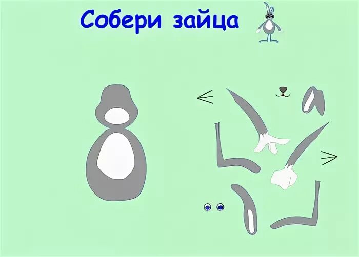 игрушка мягкий заяц развивающий. заяц шнуровка. развивающая игрушка заяц. ламазе игрушки ночник. зайка знайка funky baby.