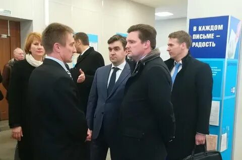 Работа директором иваново