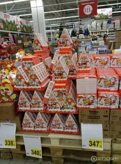 Ашан новогодние подарки