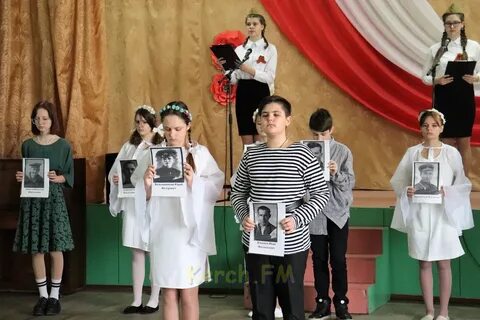 28 керчь