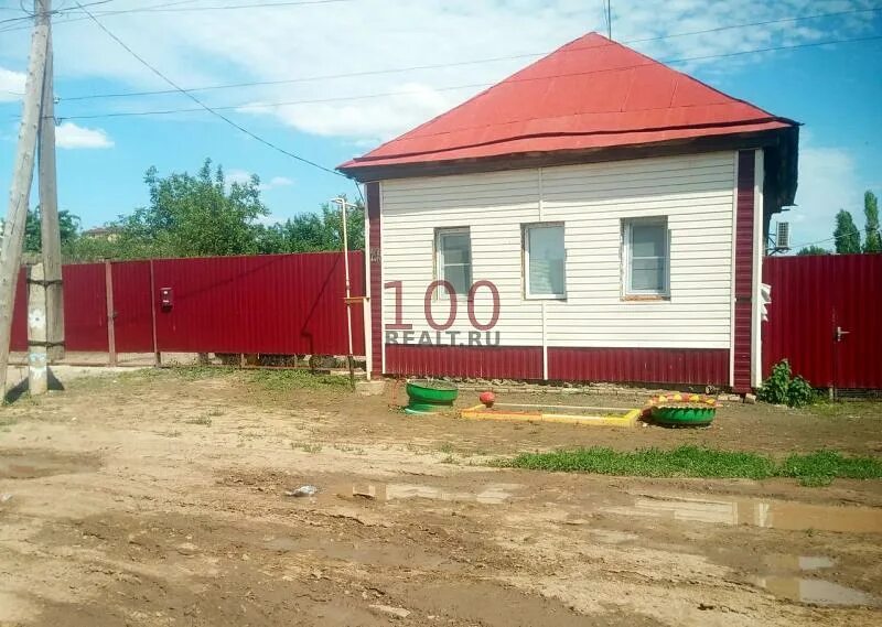 Дома в ленинске волгоградской области. Волгоградская обл Ленинск недвижимость. Город Ленинск Волгоградской области. Ул Железнодорожная 3 в г Ленинск Волгоградской области. Авито Ленинск Волгоградская область недвижимость.