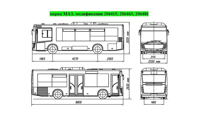 Какая длина автобуса. МАЗ 206 чертеж. МАЗ 206 параметры. Чертеж автобуса МАЗ 206. МАЗ 103486 габариты.