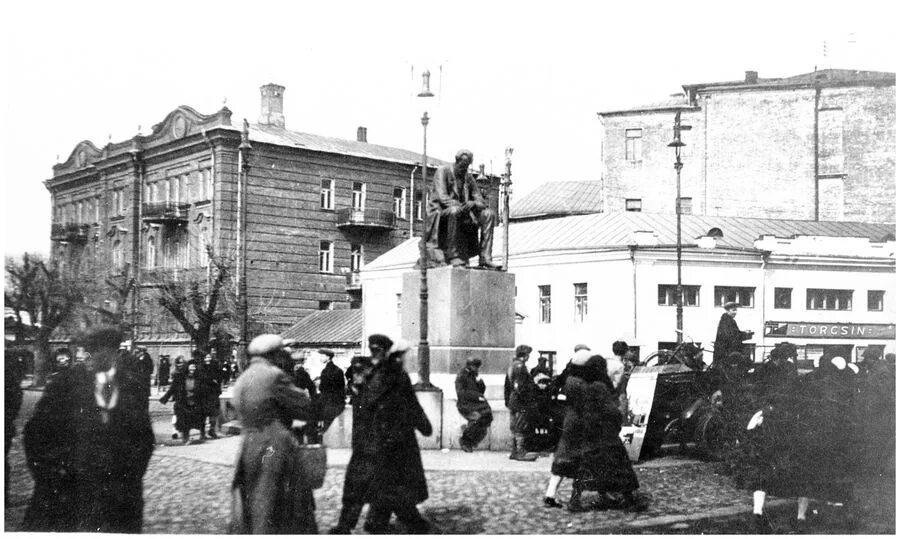 Воронеж в годы революции. Никитинская площадь воронеж. пролетарий в 1917 году воронеж. воронежская революция 1917.