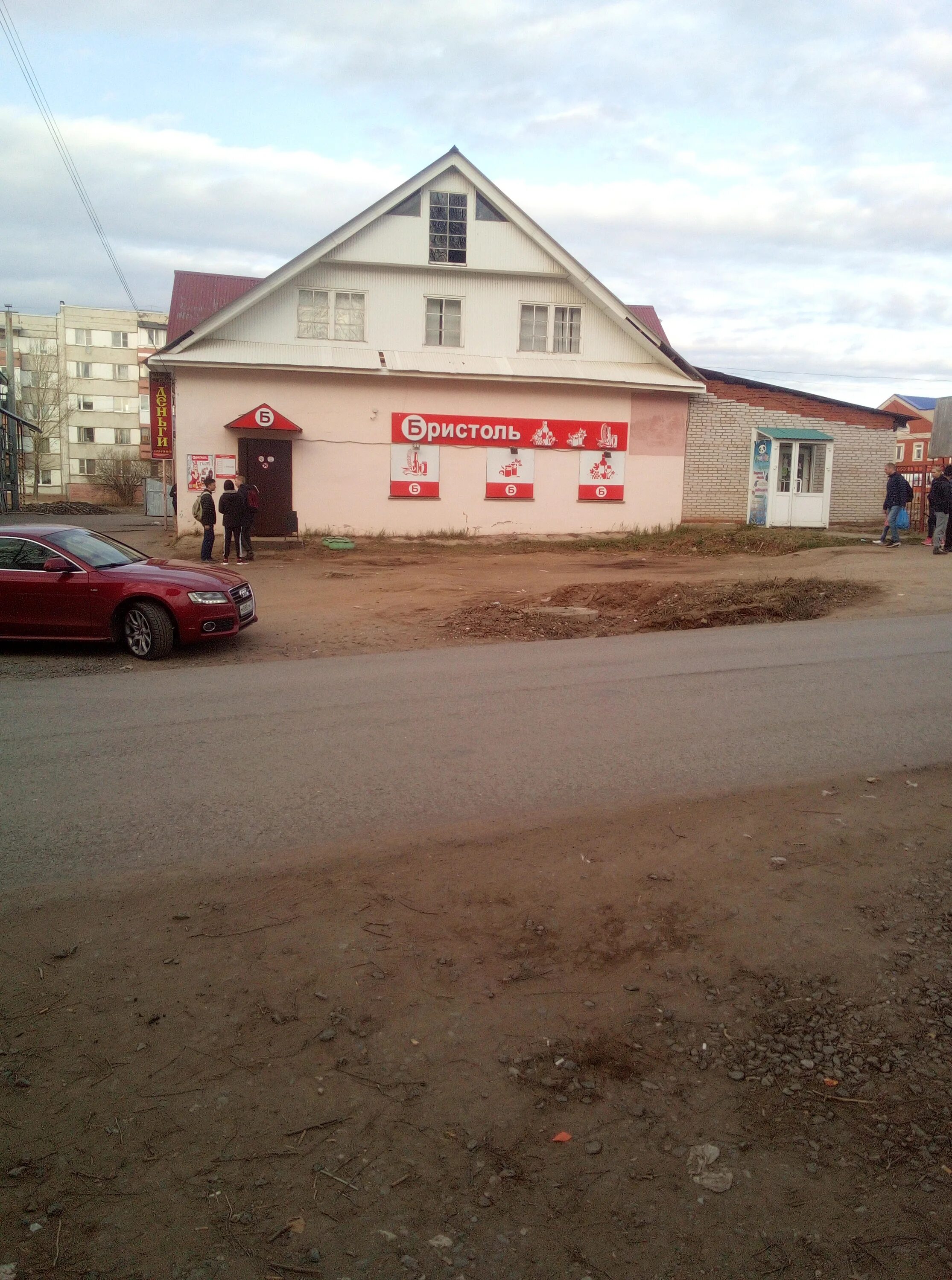 Наговицынский микрорайон можга. Можга 1 микрорайон. Наговицынский микрорайон можга. Можга, наговицынский мкр, 13а. Киров, ул.