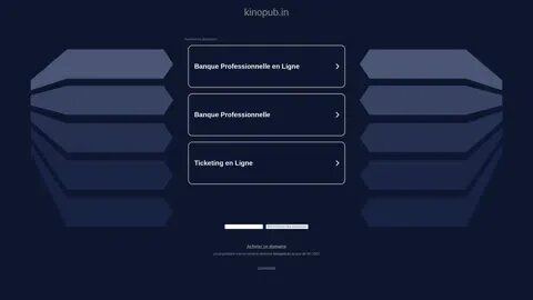Кинопаб взломанный. Kinopub ошибка соединения с сервером. Kinopub ошибка соединения с сервером. Нет соединения с сервером. Ошибка соединения с сервером.