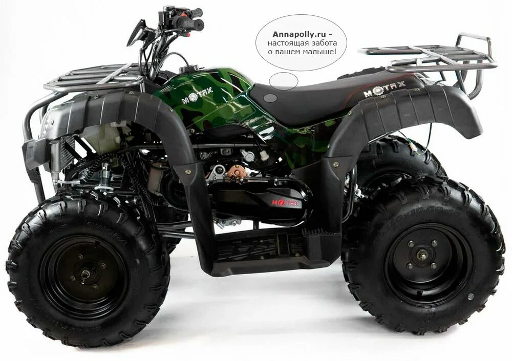 Квадроциклы купить недорого бензиновые. Квадроцикл MOTAX Grizlik 200. MOTAX atv Grizlik 200 New. MOTAX atv Grizlik 200 СС. MOTAX atv Grizlik 200cc.