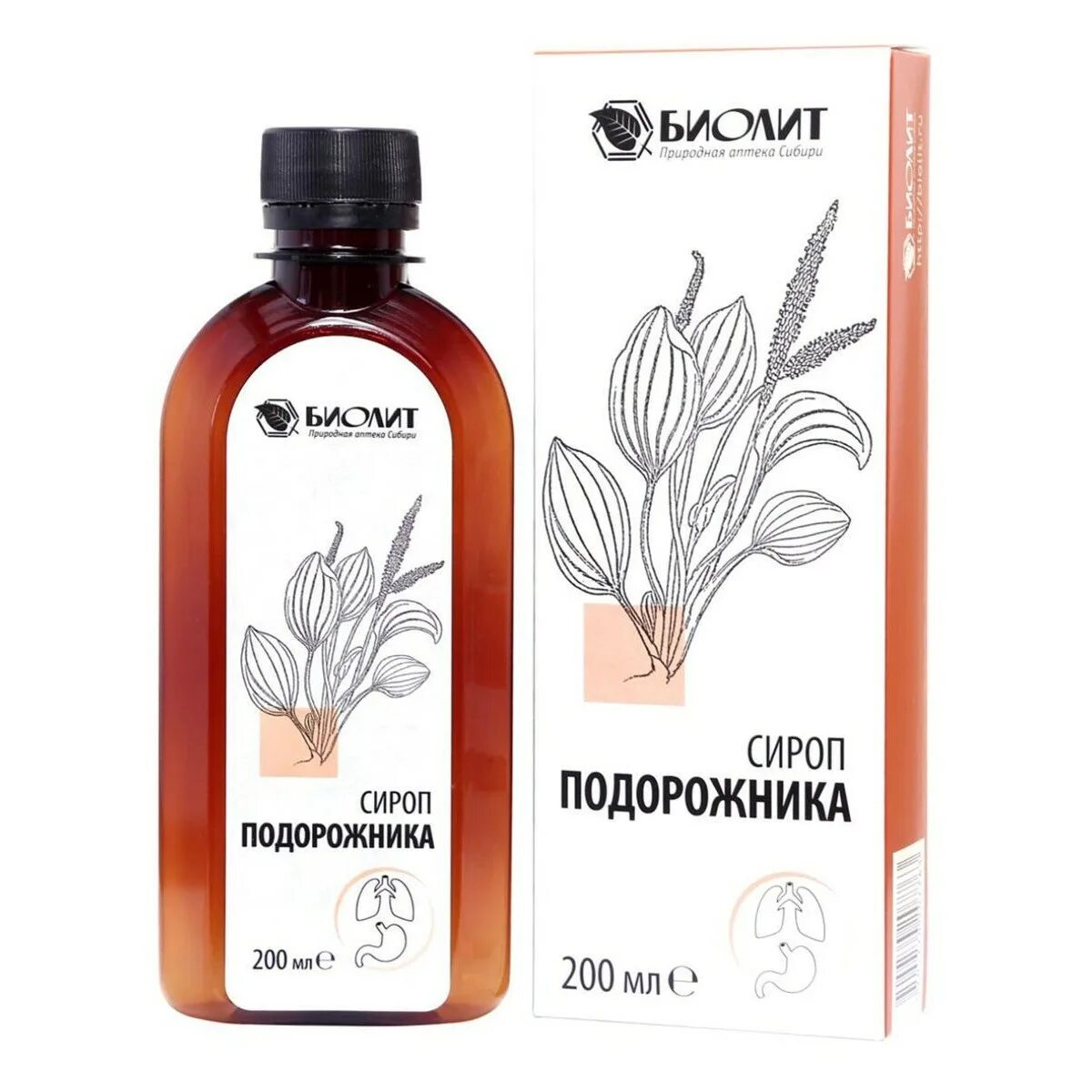 Применение сиропа подорожника от кашля. Сироп подорожника, 200 мл.. Биолит сироп подорожника. Сироп подорожника от кашля Биолит. Экстракт подорожника (Биолит).