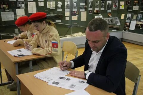 Вопросы диктанта победы 2024