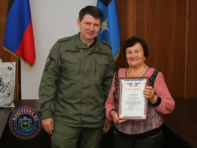 Глава макеевки. Глава макеевки