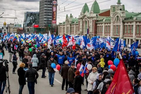 14 май новости