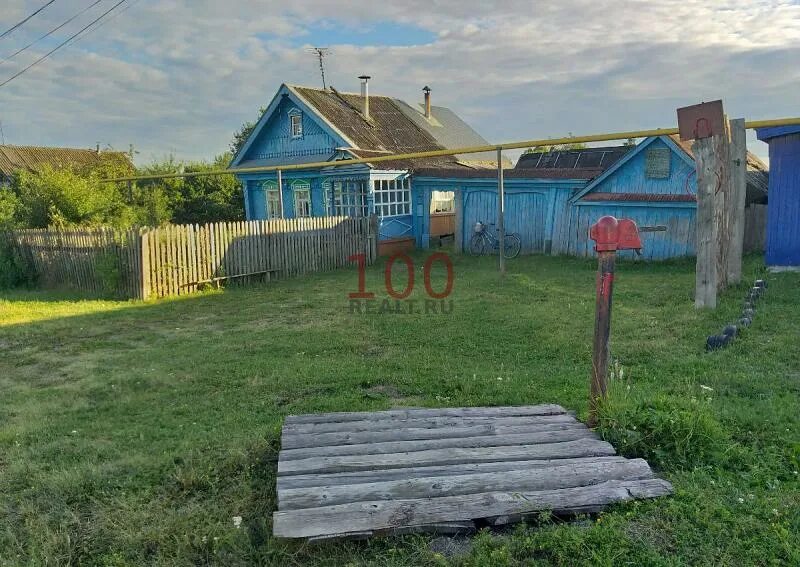 Доска объявлений инза
