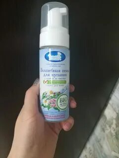Мама пенка