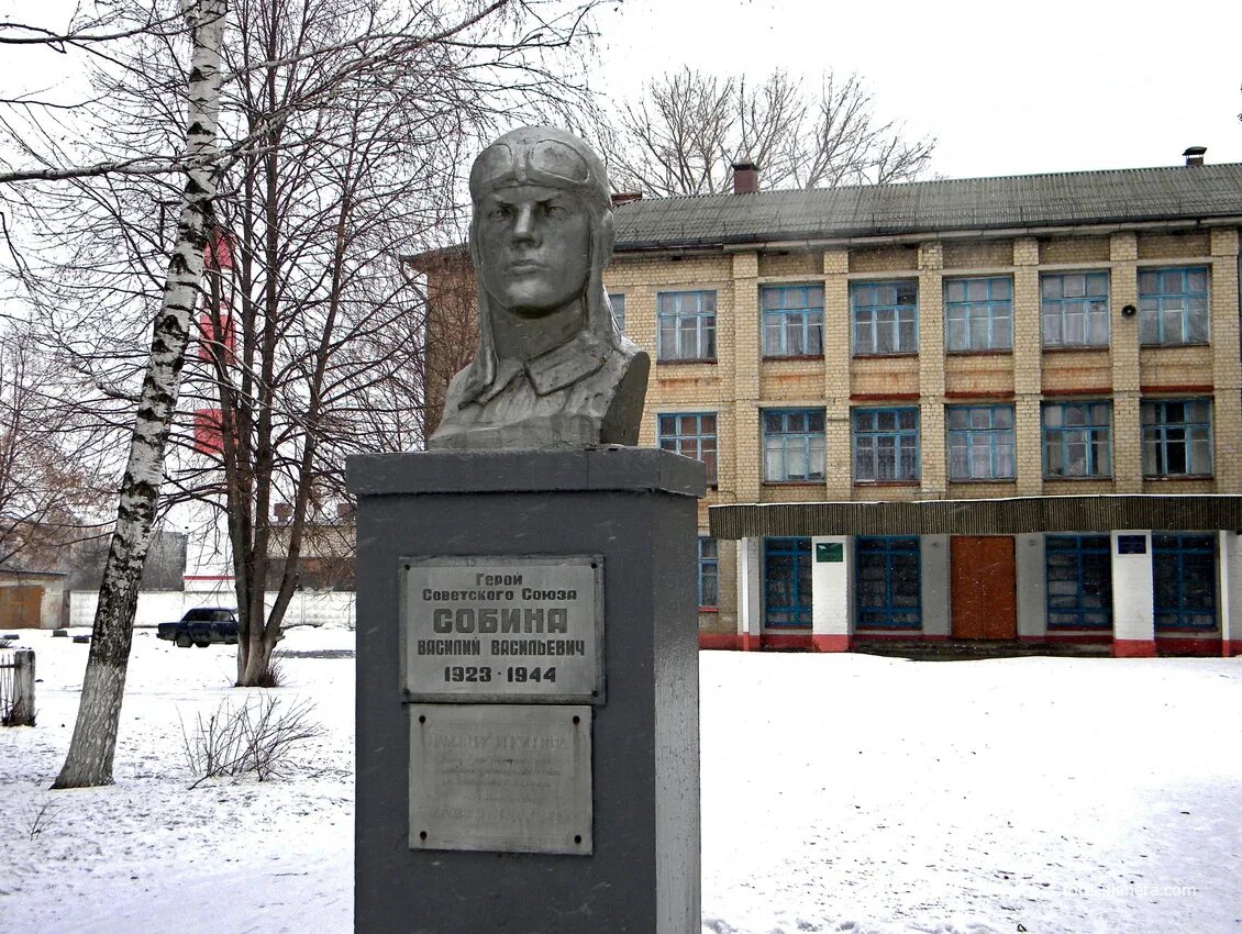 Василий собина алексеевка герой. Собин долгопрудный. Площадь собина. Площадь собина долгопрудный зима. Фонтан долгопрудный.