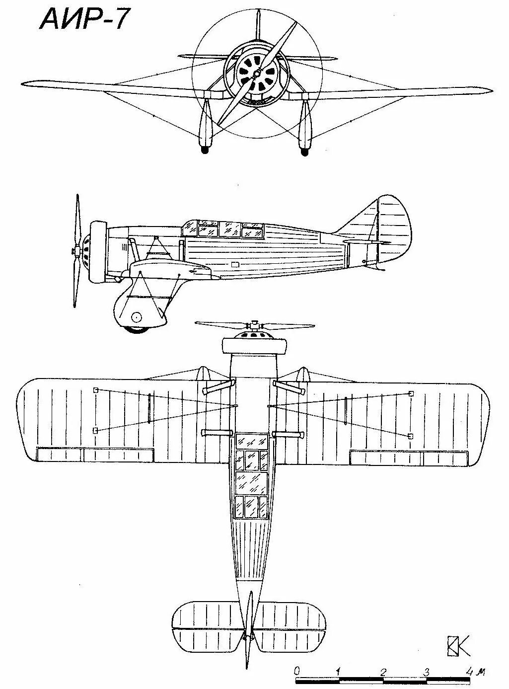 Самолет АИР-3. Первый моноплан а. с. Яковлева АИР-3. АИР-3 самолет 1/72. АИР самолет биплан.