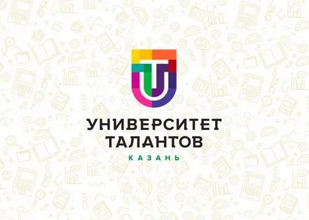 Ано казань