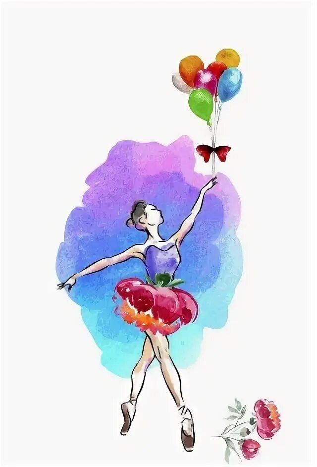 Балерина с шарами. Танцовщица с воздушными шарами. Девочка на шаре иллюстрация. Девушка на шаре иллюстрация.