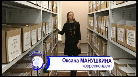 Манушкина чехов