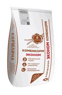 Шуйский комбикорм