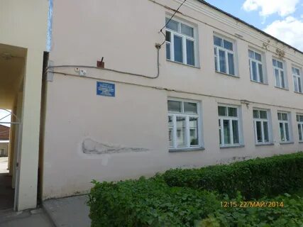 Школа сапожок