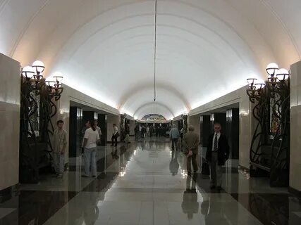 Метро трубная