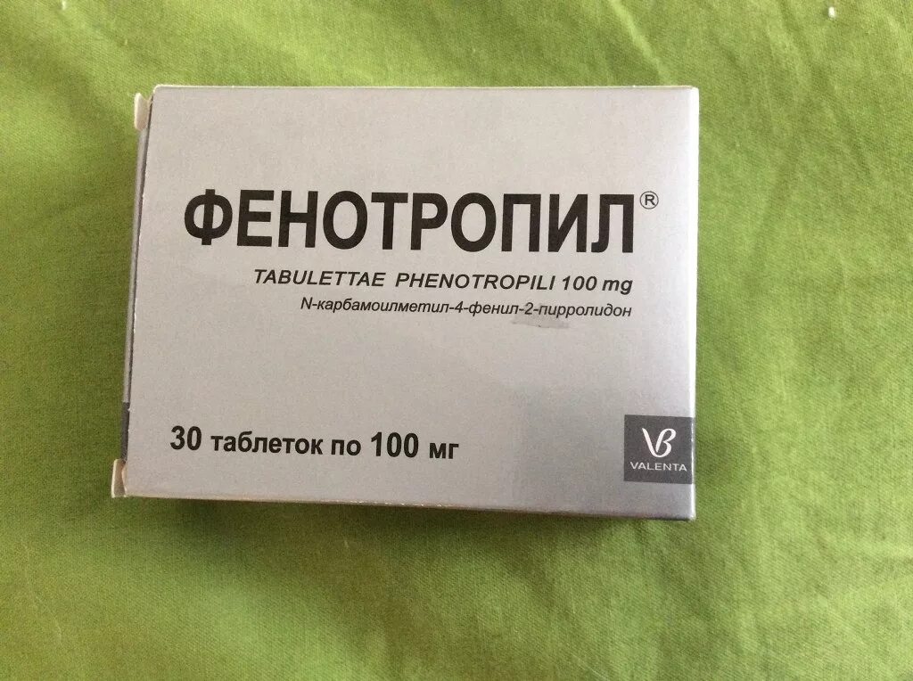 Фенотропил отзывы врачей. Фенотропил 400мг. Фенотропил Валента фарм. Фенотропил табл. 100мг n30. Действующие вещества фенотропил.