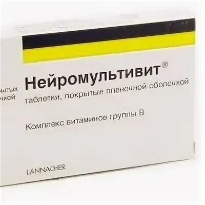 Нейромультивит для детей для чего. Нейромультивит. витамины группы б нейромультивит. нейромультивит таблетки. нейромультивит уколы.