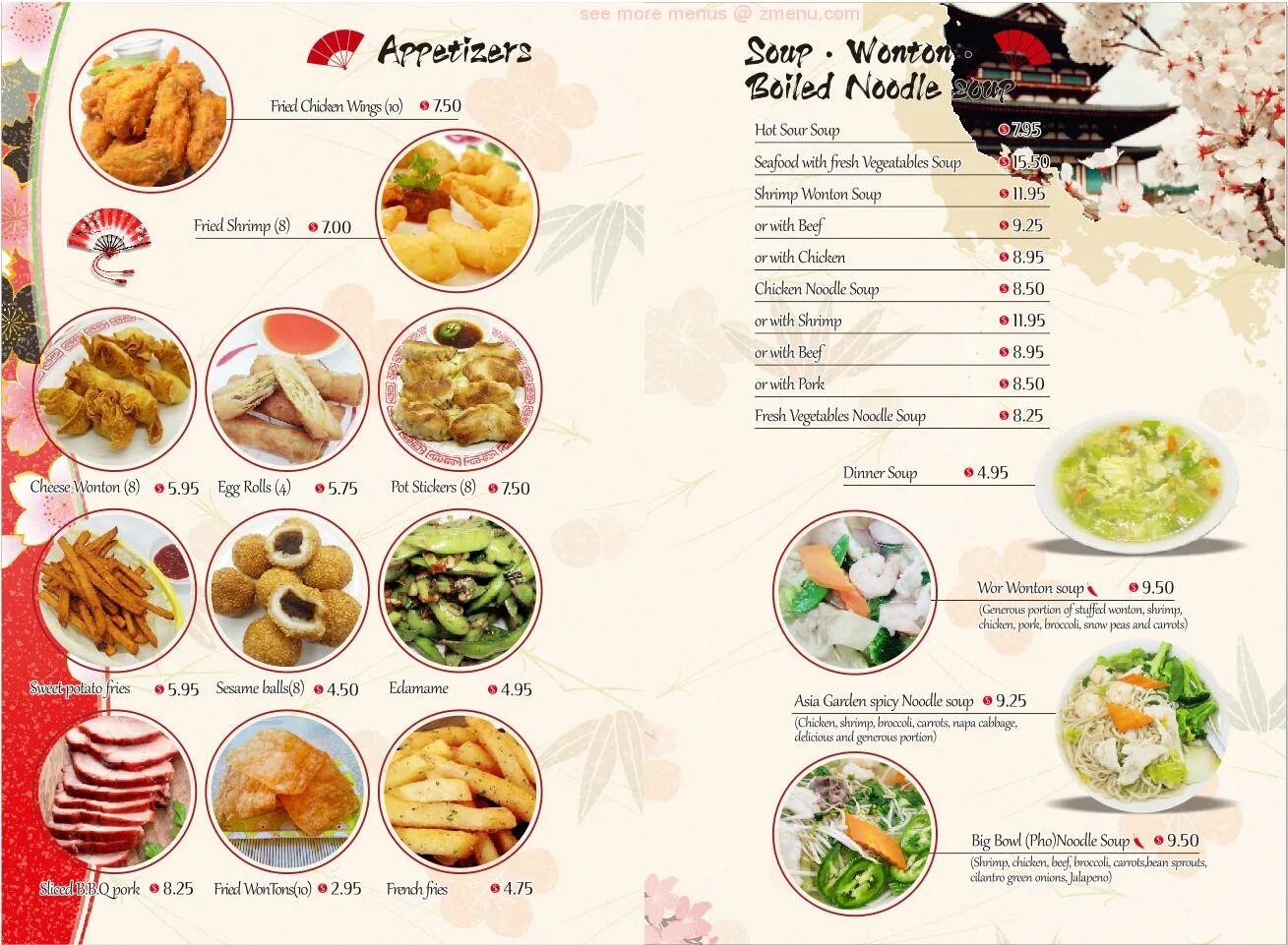 Garden menu