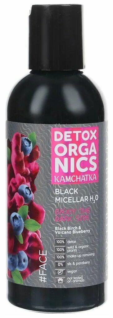 Мицеллярная вода natura siberica. Detox Organic Kamchatka шампунь. Черная мицеллярная вода Natura Siberica. Мицеллярная вода натура Камчатка черная. Мицеллярная вода Сиберика детокс.