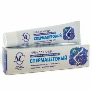 Спермацетовый крем состав