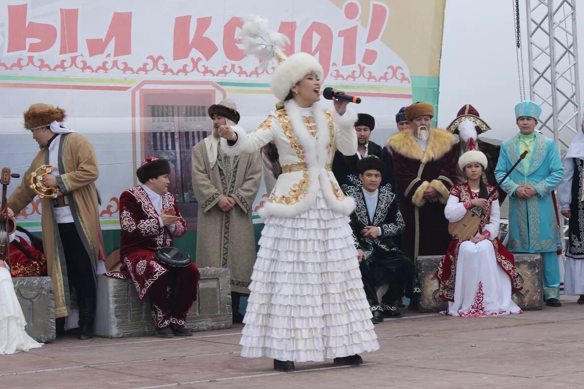 Амал праздник. Праздник амал в Мангистау. Казахский праздник амал. Амал праздник картинки. Амал мерекесі сценарий