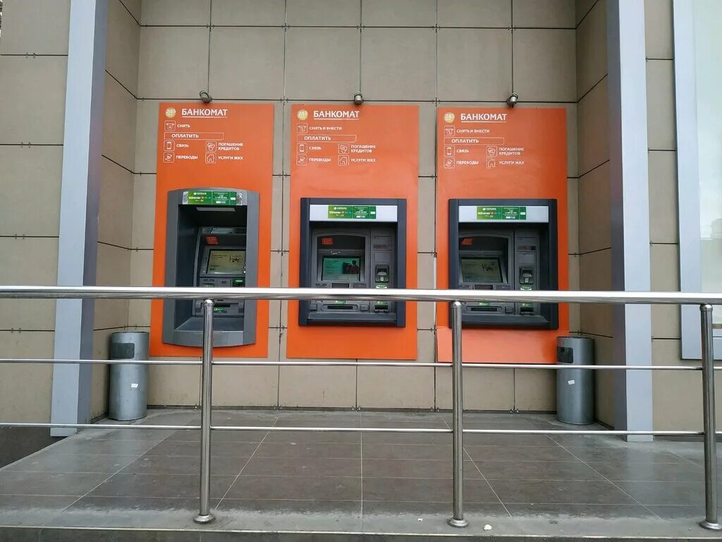 терминалы тинькофф банка в махачкала. россельхозбанк иваново. банк русский стандарт казань. банкомат махачкала. терминал махачкала.