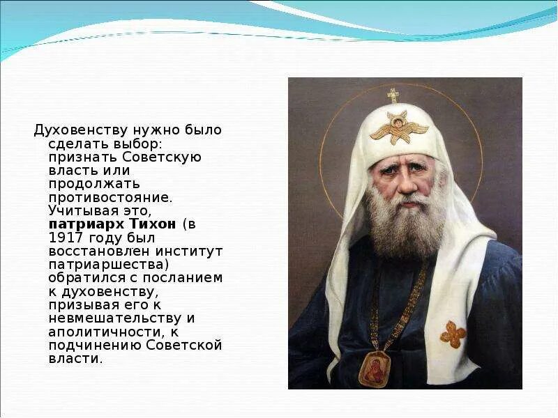 Я за ссср. Достижения сталина. Закон о восстановлении национальной промышленности сша. Стихи о советском союзе. Стихи про ссср.