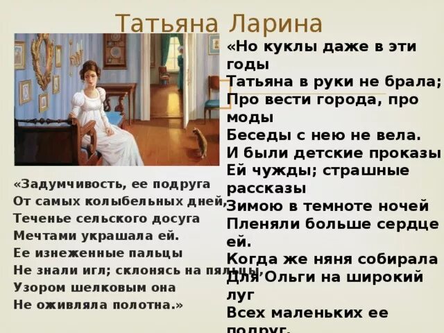 Няня Татьяна Ивановна 68 лет Ангарск 188-й квартал,7 7Hands