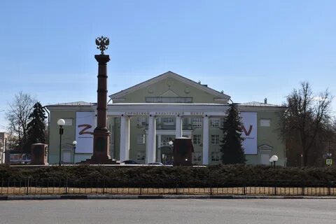 Гкц