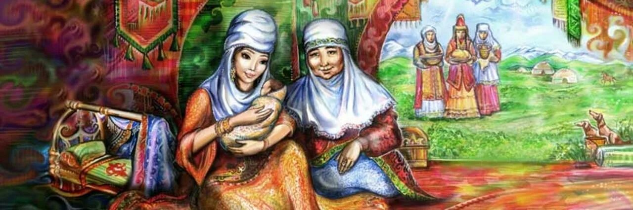 анаңды менше сүй