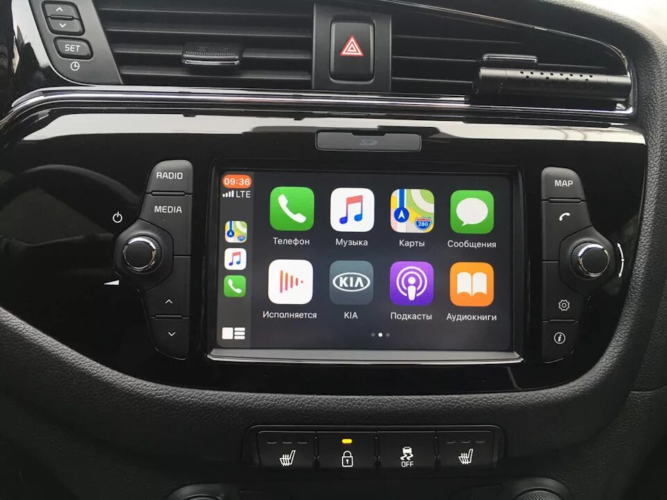 Carplay на андроид магнитоле. Kia ceed 2 carplay. kia ceed 2016 мультимедиа. киа apple carplay. магнитола на киа сид 2015 андроид.