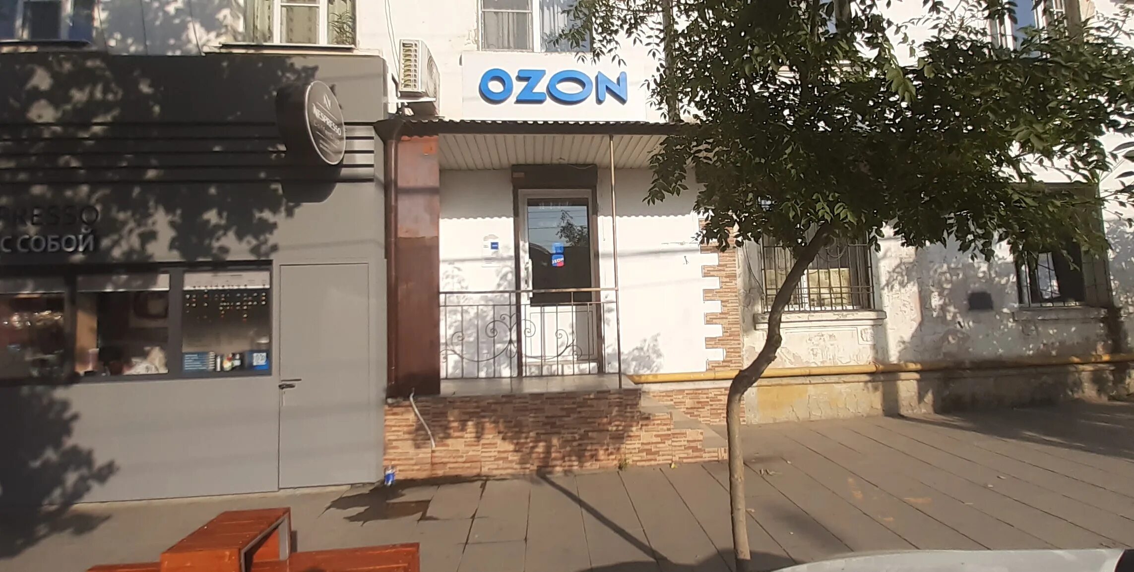 Отзывы о Ozon, ТЦ Пассаж, Украинская улица, 3/1, Южно-Сахалинск - 2ГИС