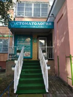 Березовая 6