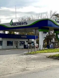 Азс ростов