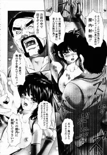ア ヘ 顔. 2017.05.07 更 新. 初 体 験. タ イ ム ワ-プ. 処 女. 307. レ イ プ. お し お き. 中 出 し. 
