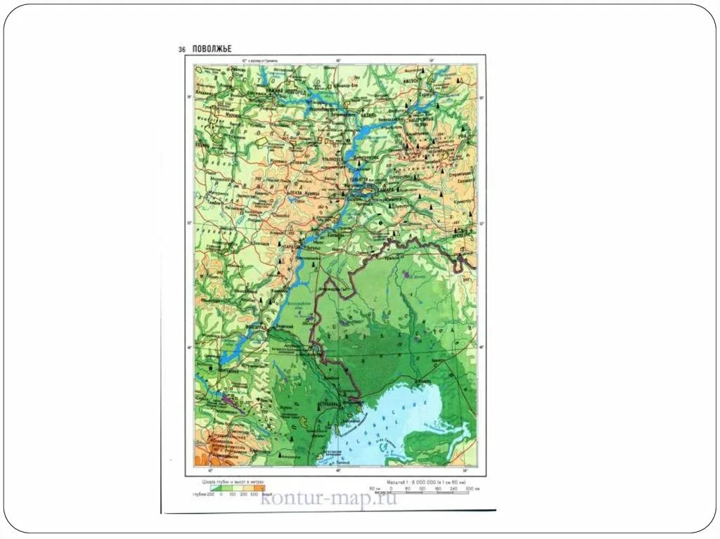 Поволжская возвышенность. Приволжская возвышенность на карте. Физическая карта Поволжья. Поволжье Приволжская возвышенность. Возвышенность ергени на карте Поволжья.