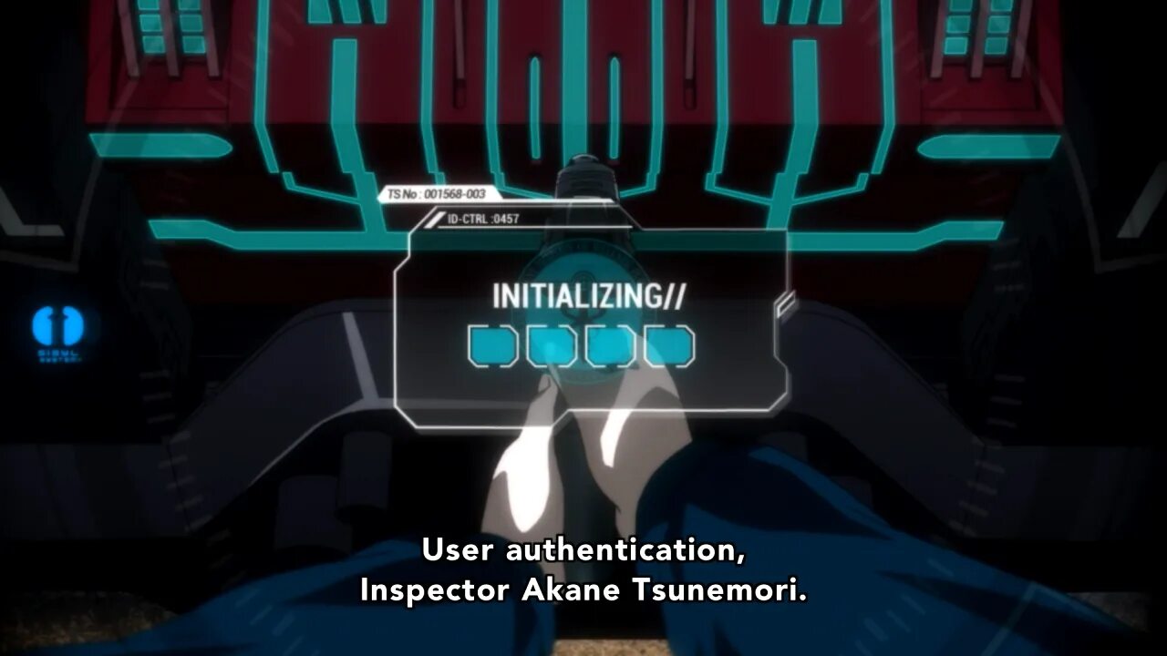 Memory initialized