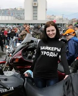 Правила мотоциклистов для девушек