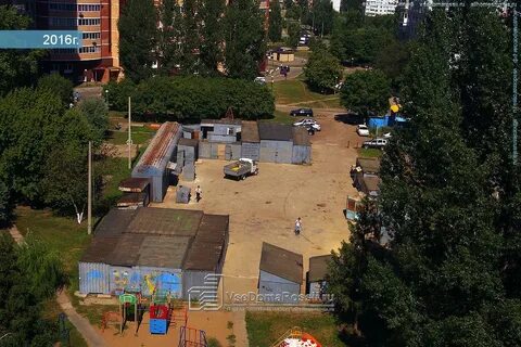 Космонавтов 2 3
