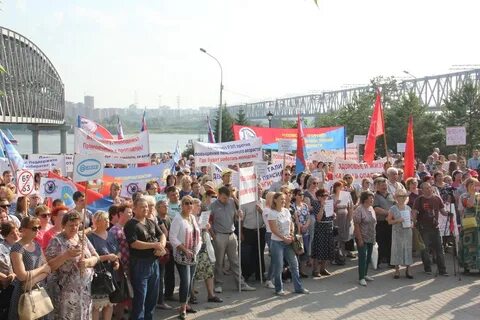 Новосибирские профсоюзы