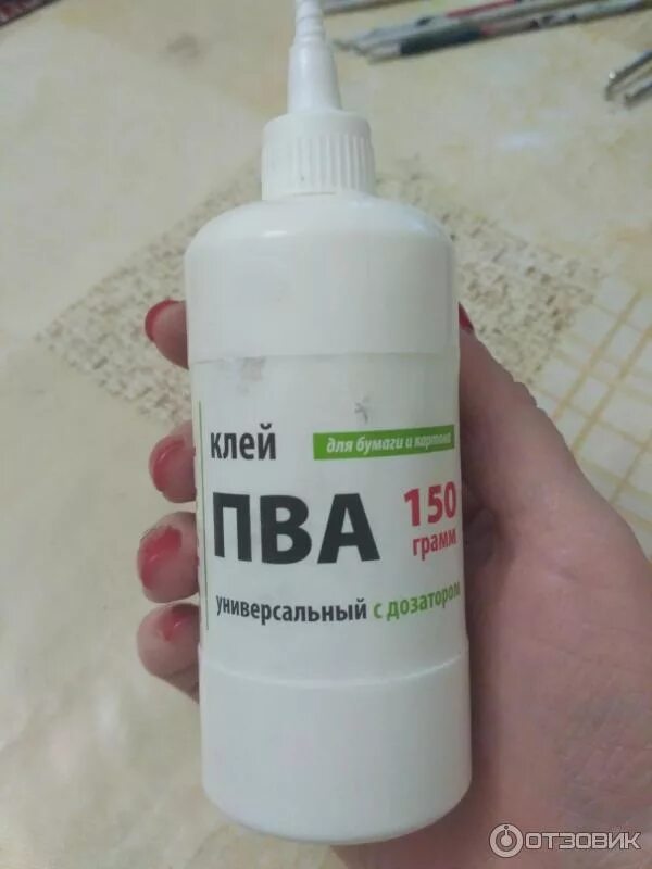 Клей фото