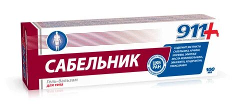 Сабельник гель бальзам инструкция