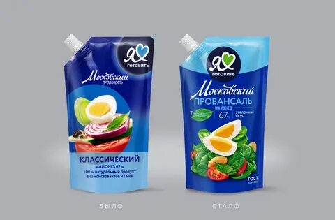 Я люблю готовить